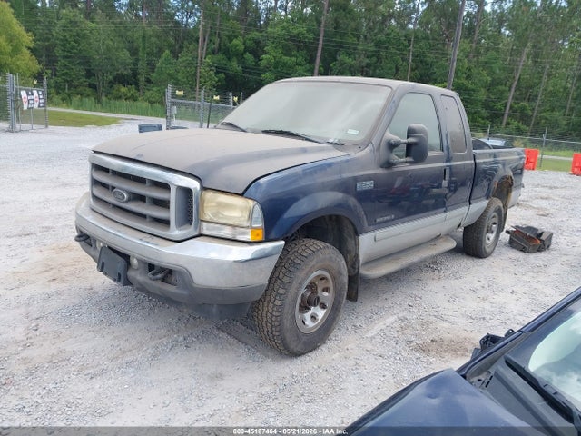 Ford F-250