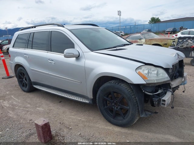 Salvage Mercedes-Benz G-Class Image