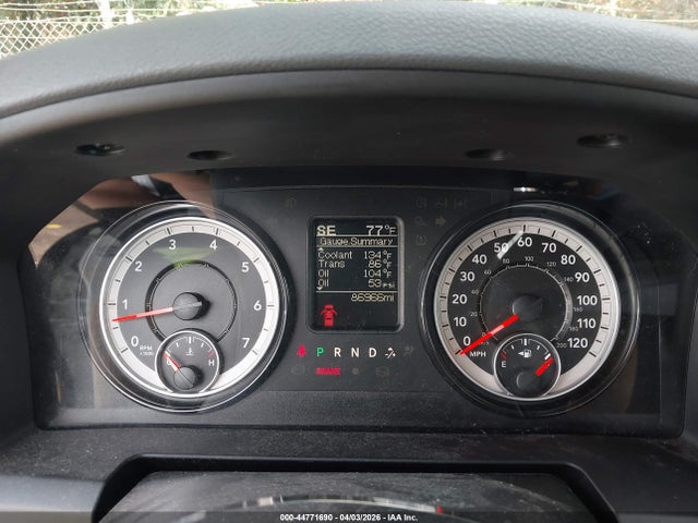 Ram 1500 Tradesman  4x2 6'4 Box