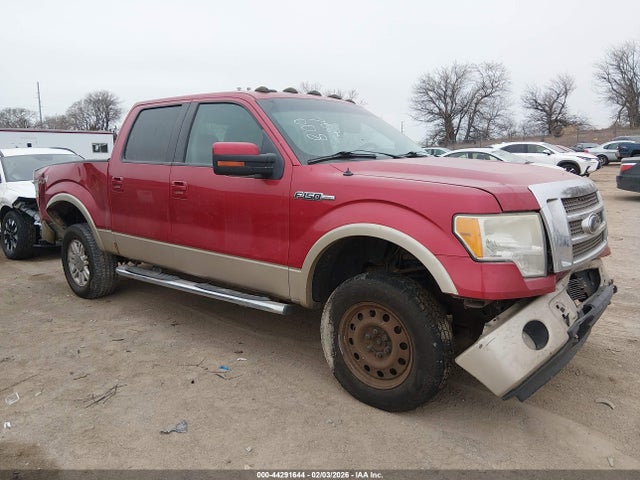 Salvage Ford F-150 Image