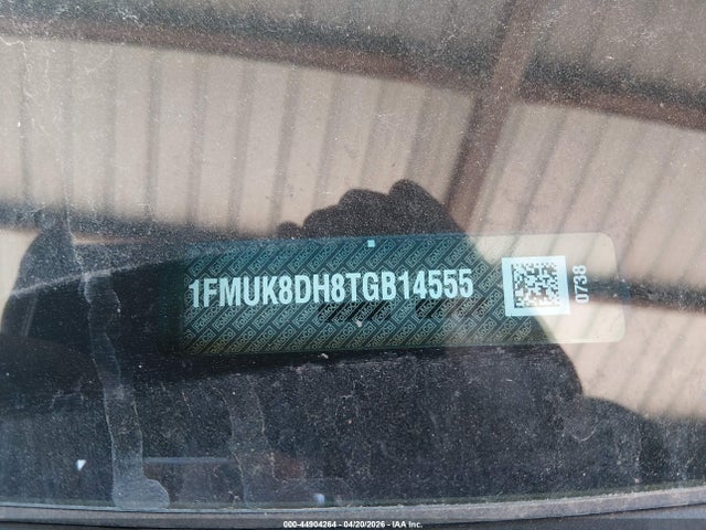 Ford Explorer Active