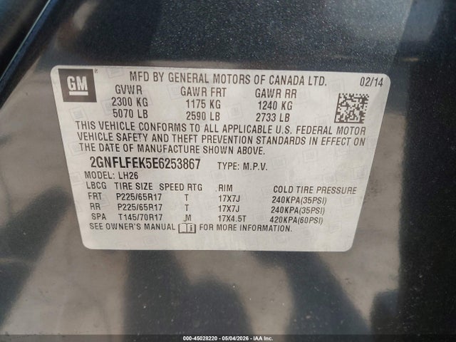 Chevrolet Equinox 1lt