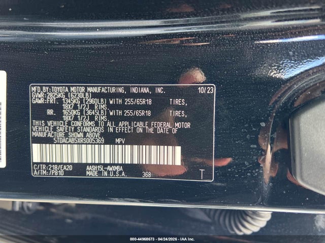 Toyota Grand Highlander Hybrid Xle