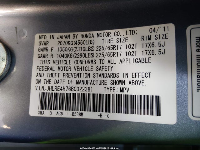 Honda CR-V Ex-l