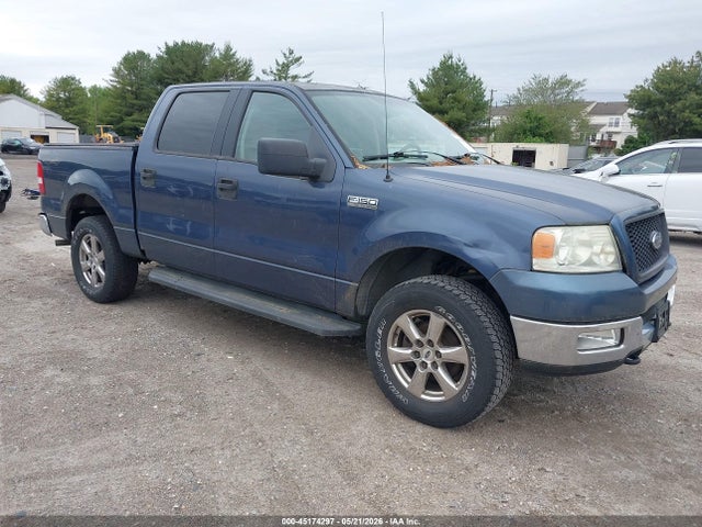 Salvage Ford F-150 Image