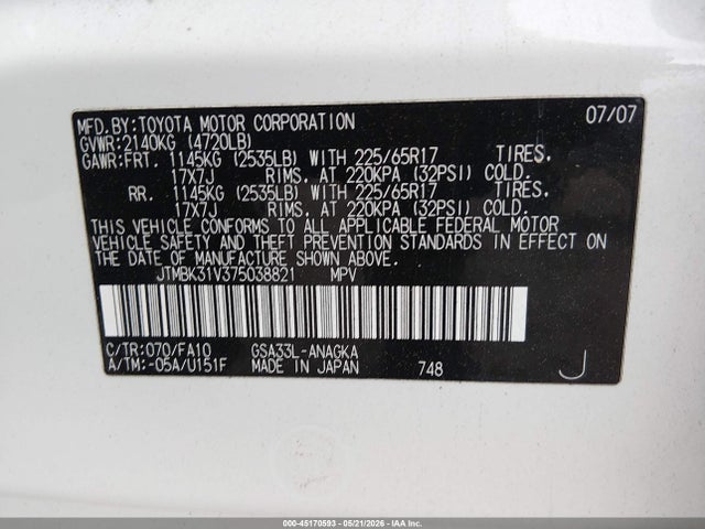 Toyota RAV4 Limited V6