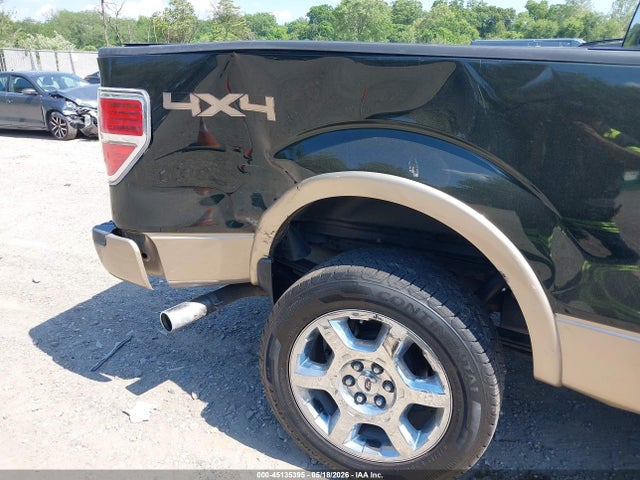 Ford F-150 Lariat