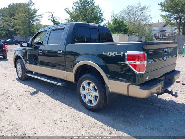 Ford F-150 Lariat