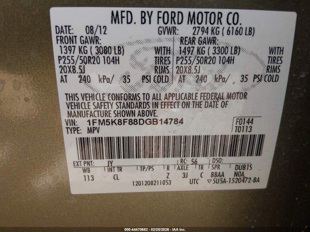 Ford Explorer Limited