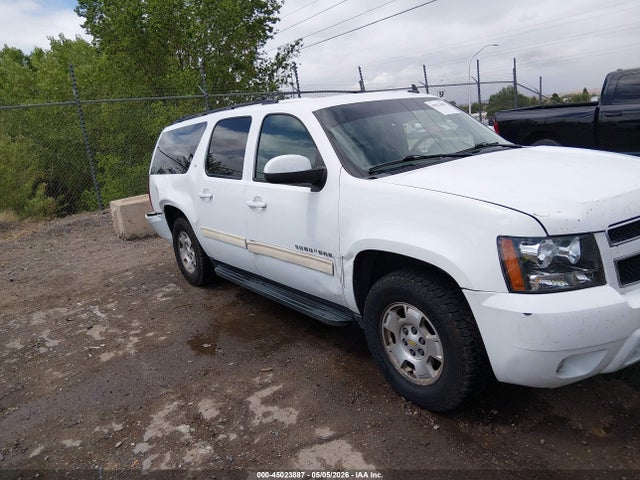Chevrolet Suburban 1500 Lt1