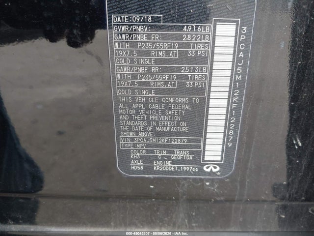 INFINITI Qx Essential