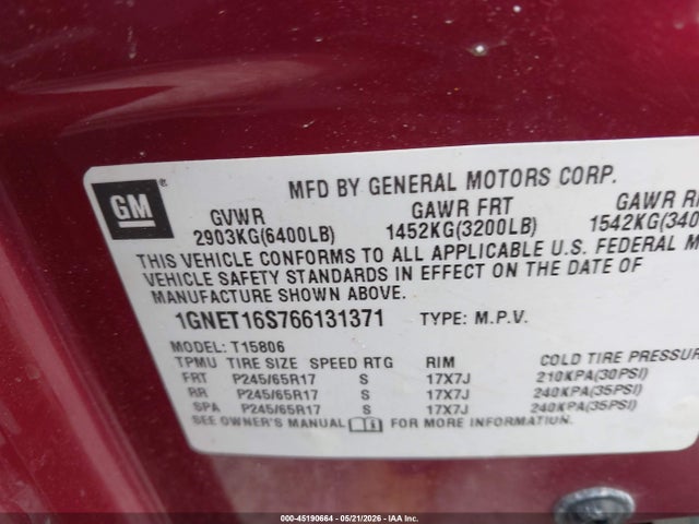 Chevrolet Trailblazer Lt