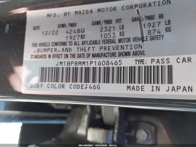 Mazda Mazda3 2.5 S Premium