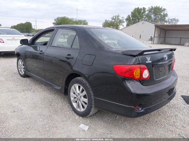 Toyota Corolla S