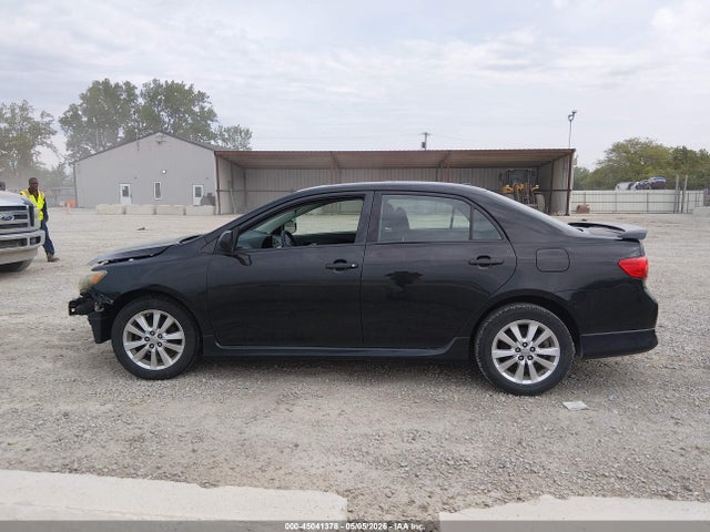 Toyota Corolla S