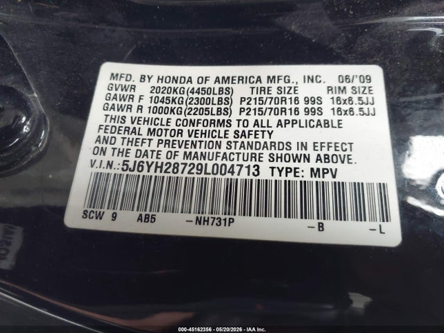 Honda Element Ex