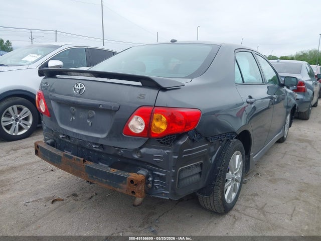 Toyota Corolla S