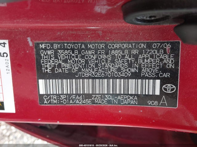 Toyota Corolla Ce