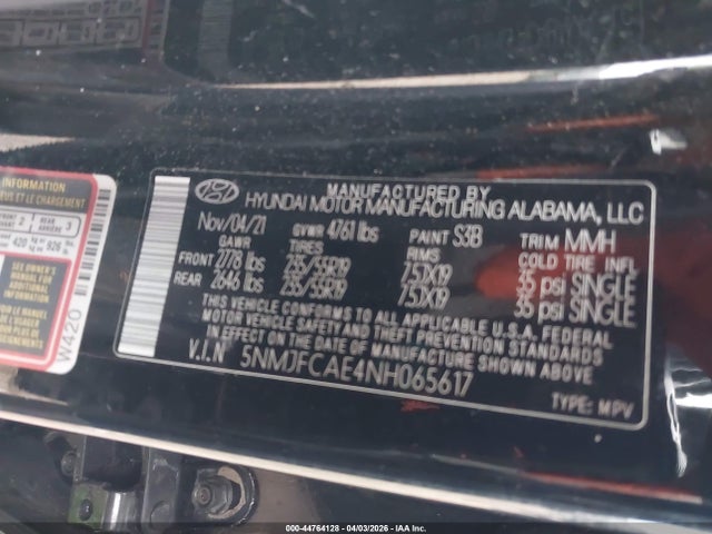 Hyundai TUCSON Sel