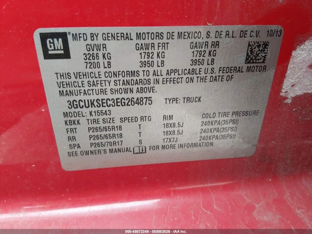 Chevrolet Silverado 1500 1lz