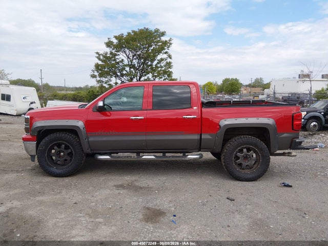 Chevrolet Silverado 1500 1lz