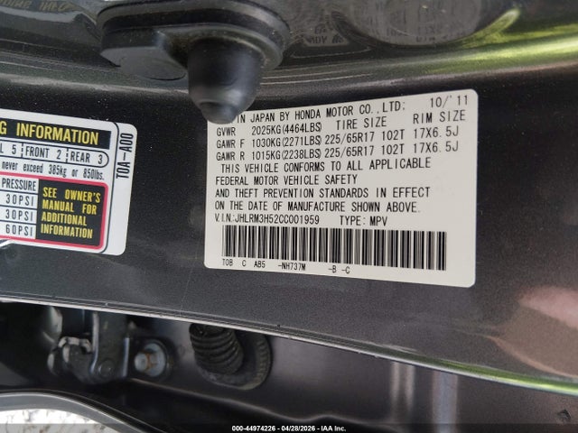 Honda CR-V Ex
