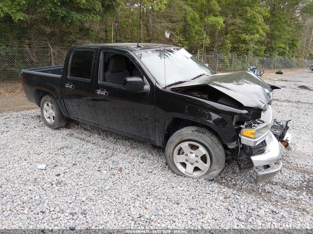 Salvage GMC Canyon Image