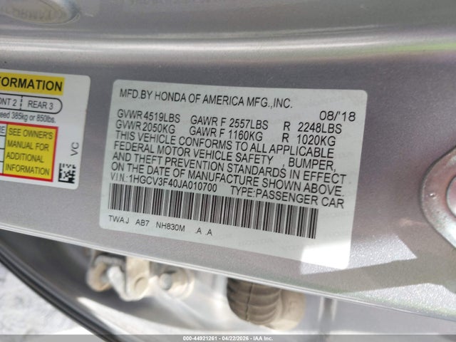 Honda Accord Ex