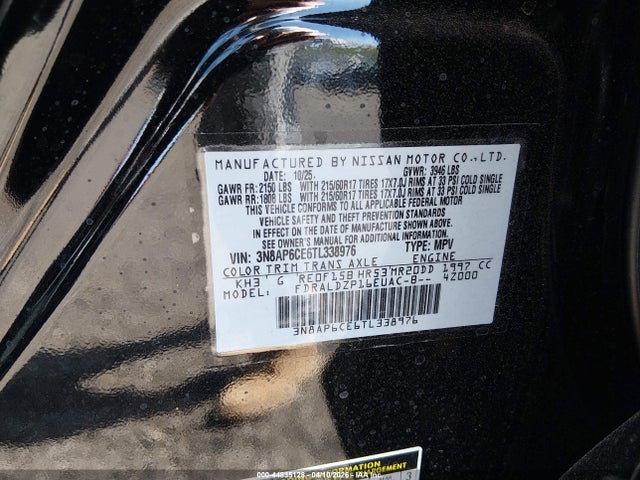 Nissan Kicks Sv