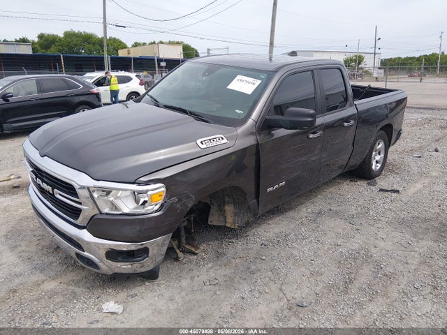 Ram 1500 Big Horn  4x4 6'4 Box