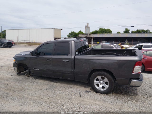 Ram 1500 Big Horn  4x4 6'4 Box