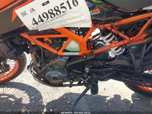 KTM 390 Adventure