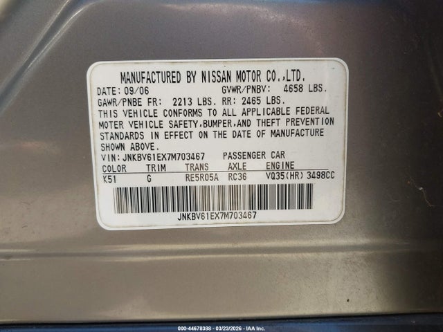 INFINITI G35 Sport