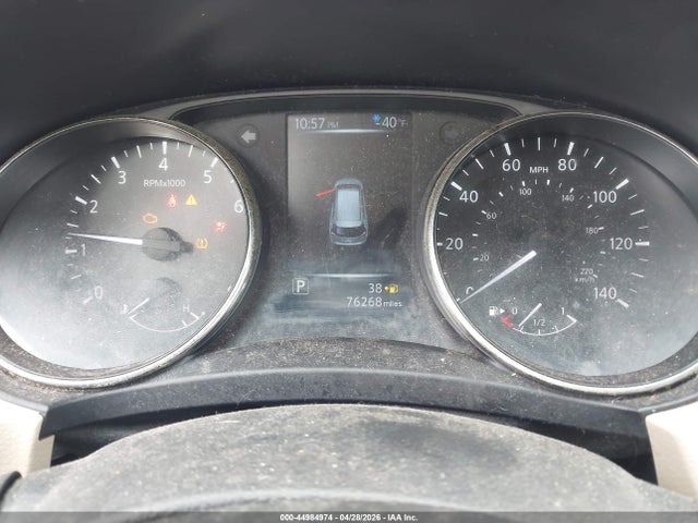 Nissan Rogue S