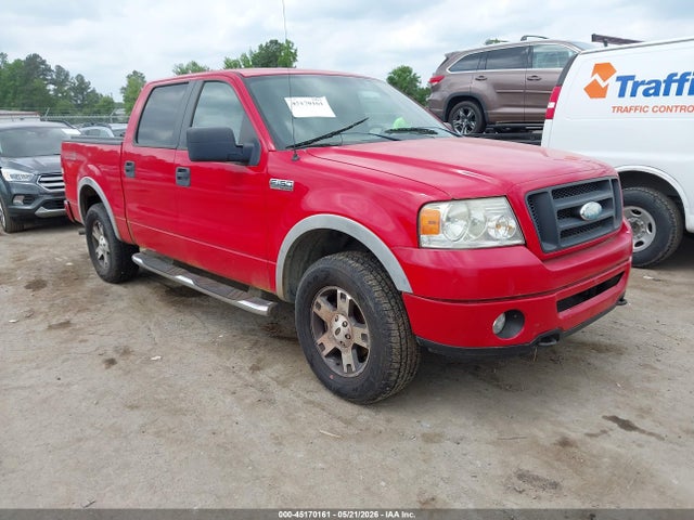 Salvage Ford F-150 Image
