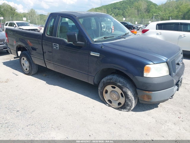 Salvage Ford F-150 Image