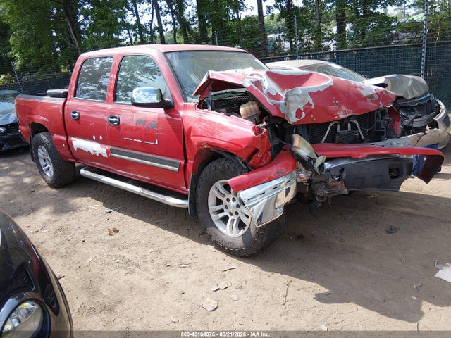 Salvage Chevrolet Silverado 1500 Image