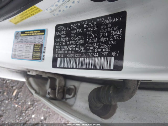 Hyundai Veracruz Limited