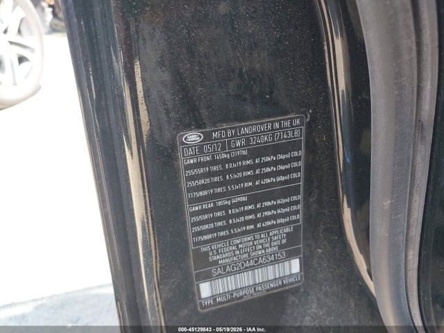 Land Rover LR4
