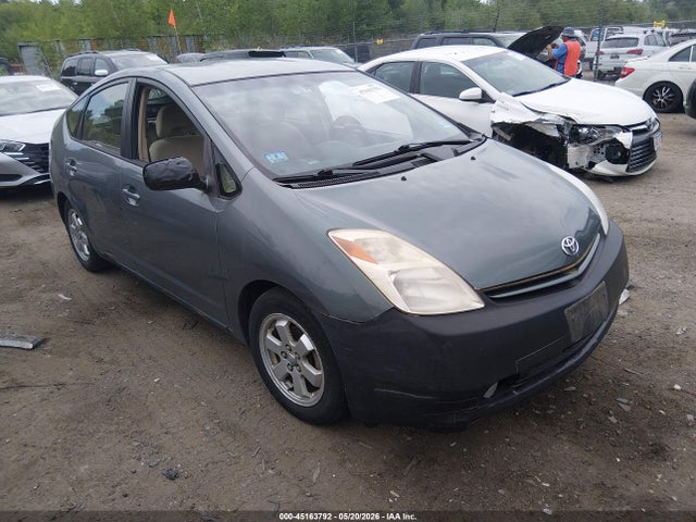 Salvage Toyota Prius Image