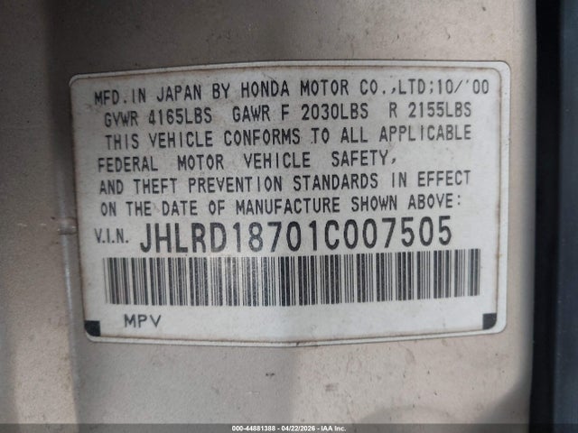 Honda CR-V Special Edition