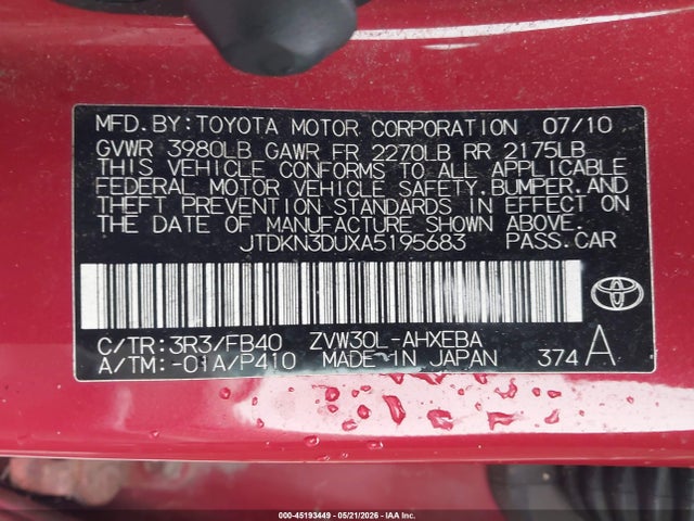 Toyota Prius Iii