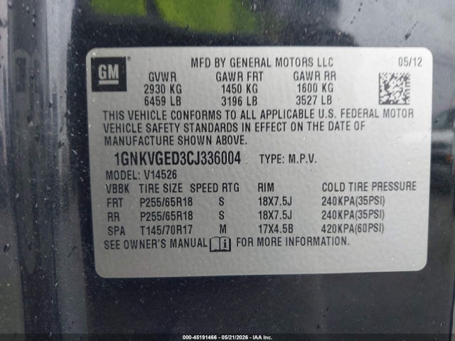 Chevrolet Traverse 1lt