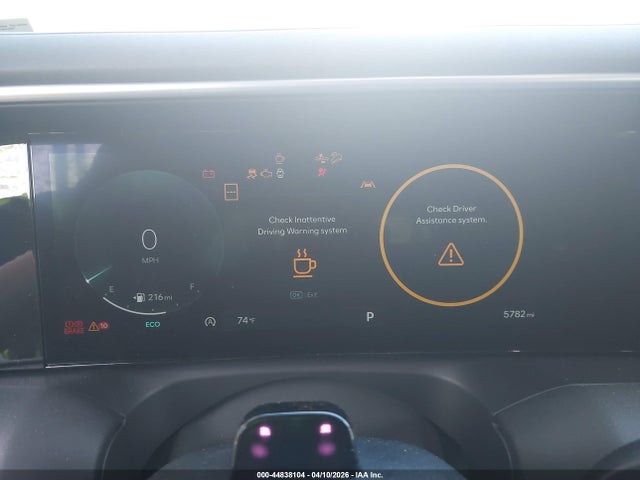Hyundai PALISADE Sel 7p