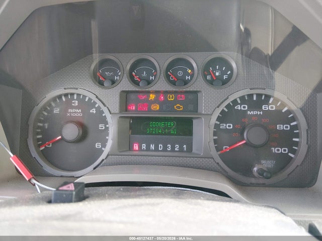 Ford F-250