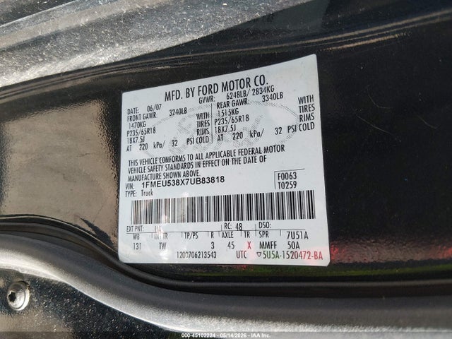 Ford Explorer Limited