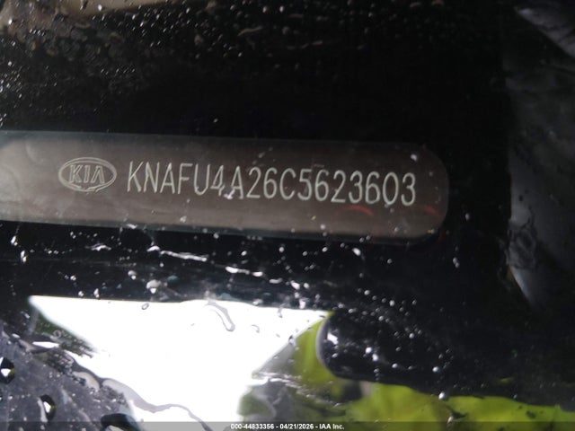 Kia Forte Ex
