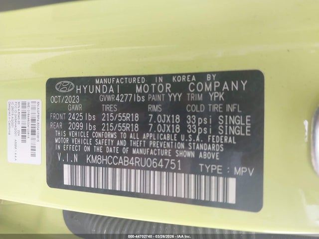 Hyundai KONA Sel