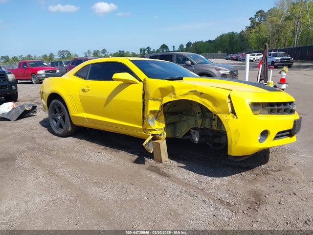 Salvage Chevrolet Camaro Image