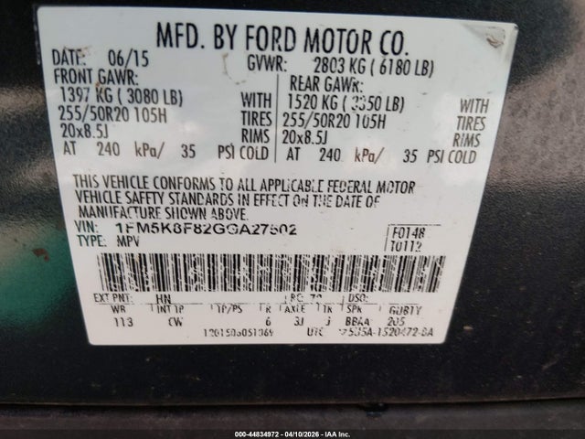 Ford Explorer Limited